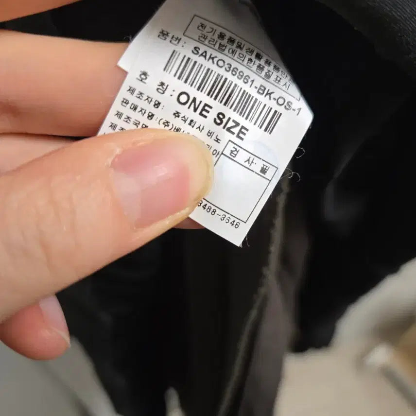 [BUNJANG] Sisley Pleated Dress / 시슬리 플리츠 원피스