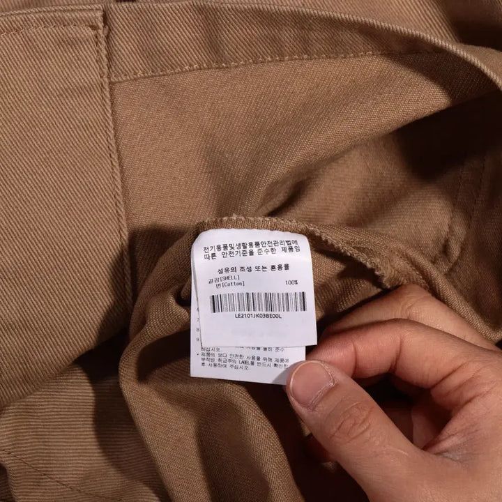 [BUNJANG] Lee Cotton Fatigue Jacket / 리 코튼 퍼티그 자켓 C406