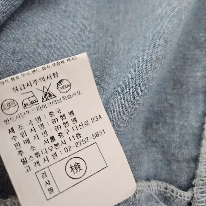 [BUNJANG] Mills Studio Crop Jacket Women&