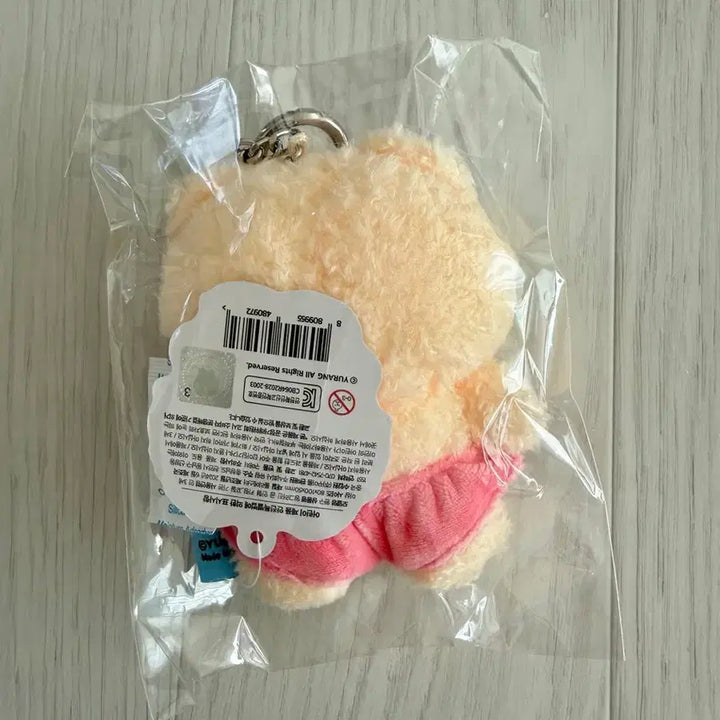 [BUNJANG] MangGom ManggeureojinGom "Pink Panties" Plush Keychain / 망곰 망그러진곰 인형 키링 핑크빤쓰 꼬질 기본