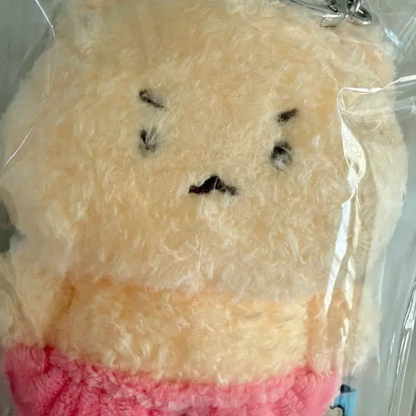 [BUNJANG] MangGom ManggeureojinGom "Pink Panties" Plush Keychain / 망곰 망그러진곰 인형 키링 핑크빤쓰 꼬질 기본