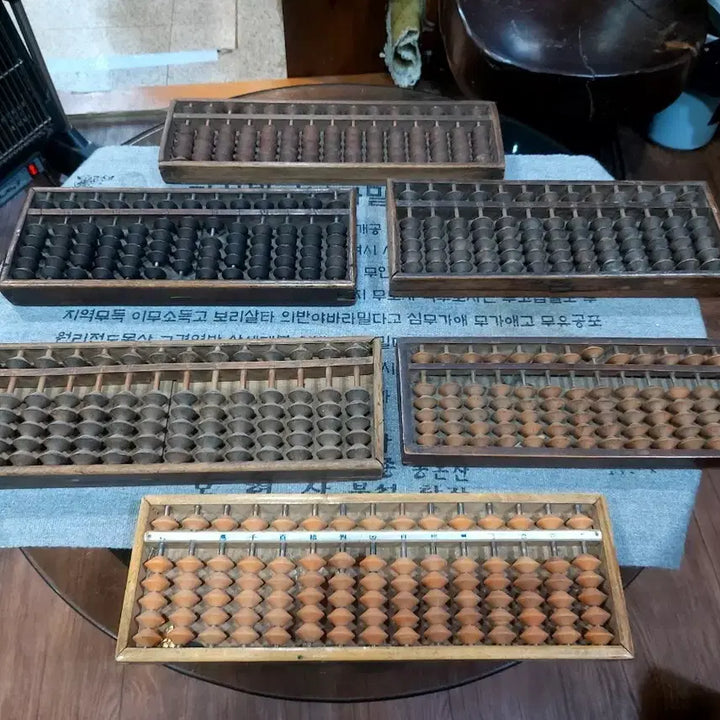 [BUNJANG] Vintage Abacus / 오래된 주판