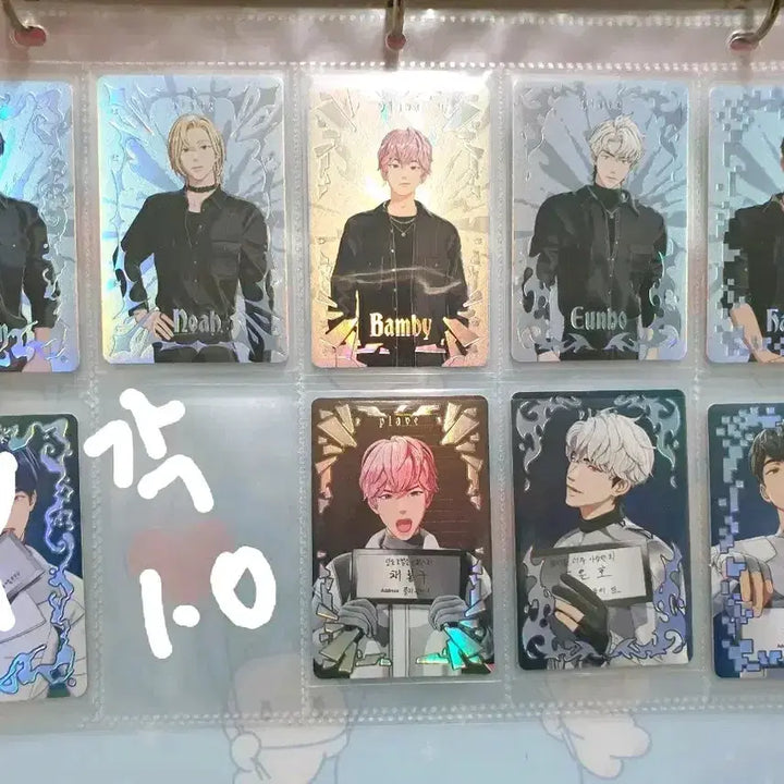 [BUNJANG] PLAVE Album Photocard / 급처) 플레이브 앨포 판매