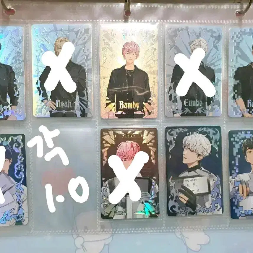 [BUNJANG] PLAVE Album Photocard / 급처) 플레이브 앨포 판매