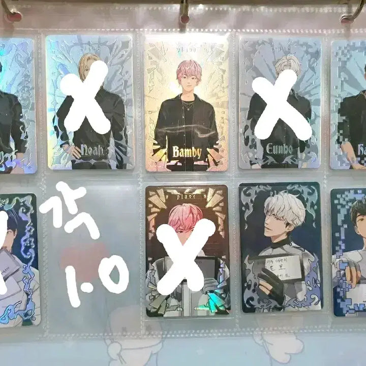 [BUNJANG] PLAVE Album Photocard / 급처) 플레이브 앨포 판매
