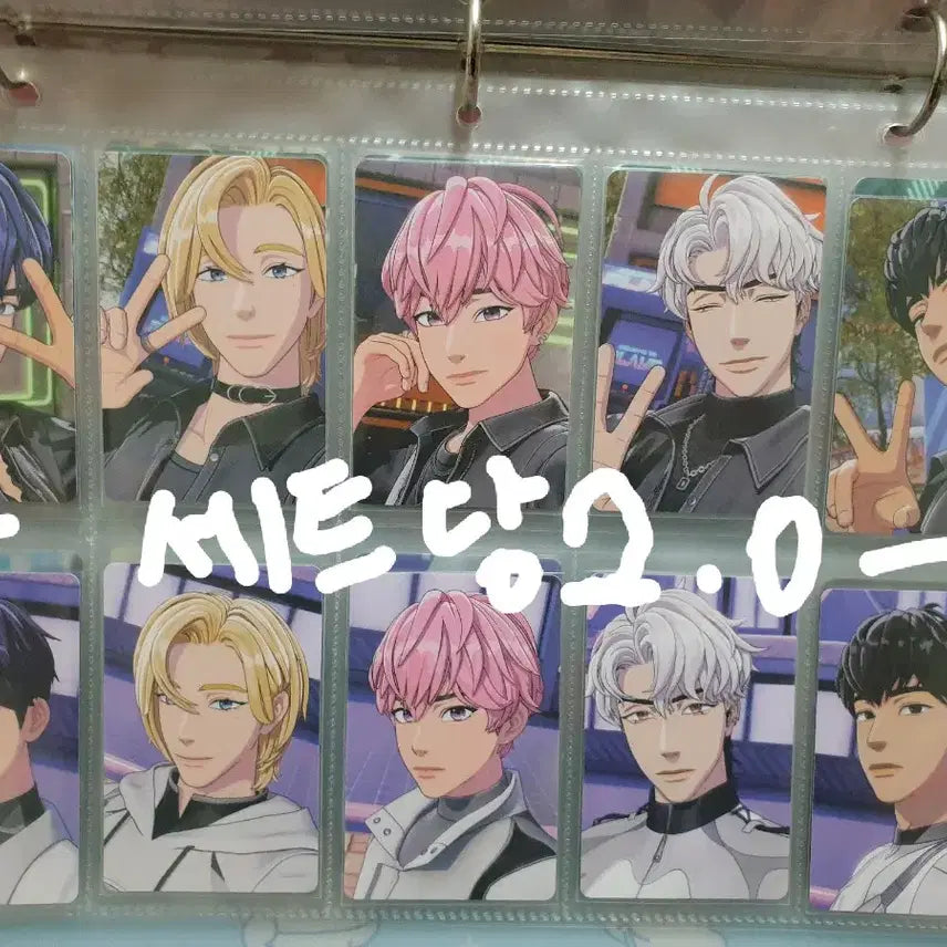 [BUNJANG] PLAVE Album Photocard / 급처) 플레이브 앨포 판매