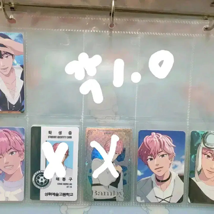 [BUNJANG] PLAVE Album Photocard / 급처) 플레이브 앨포 판매