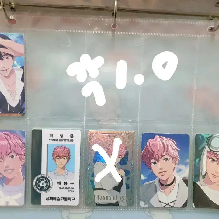 [BUNJANG] PLAVE Album Photocard / 급처) 플레이브 앨포 판매