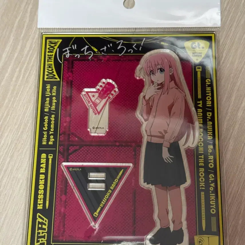 [BUNJANG] Bocchi the Rock Hitori Acrylic Stand / 봇치더록 히토리 아크릴