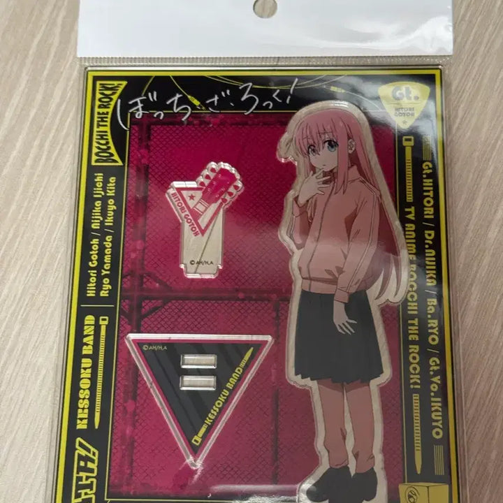 [BUNJANG] Bocchi the Rock Hitori Acrylic Stand / 봇치더록 히토리 아크릴