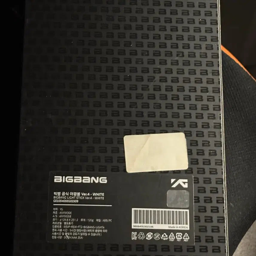 [BUNJANG] BIGBANG Official Light Stick Bundle / 빅뱅 응원봉 벌포 화이트&amp;10주년 헤드 뱅봉