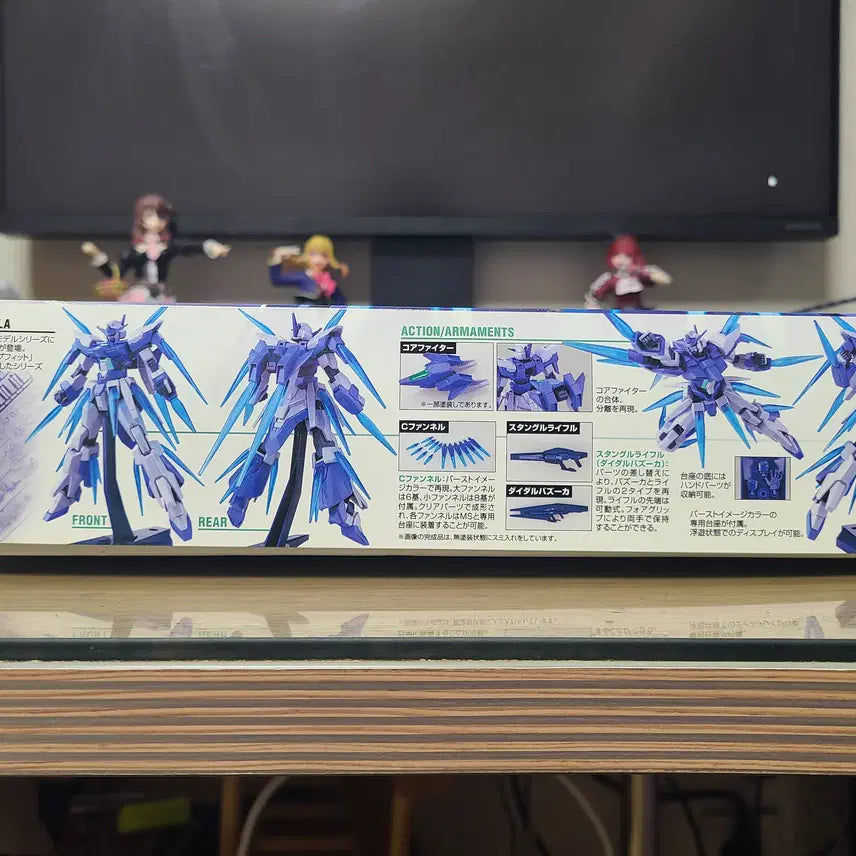 [BUNJANG] Bandai HG AGE FX Burst Mode Model Kit / (미개봉) 반다이 HG AGE FX 버스트 모드