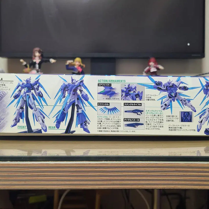 [BUNJANG] Bandai HG AGE FX Burst Mode Model Kit / (미개봉) 반다이 HG AGE FX 버스트 모드