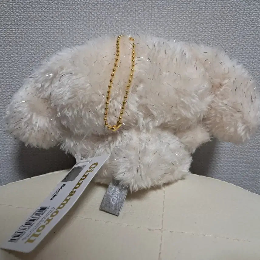 [BUNJANG] Sanrio Cinnamoroll Glitter Gold Doll Keychain / 산리오 시나모롤 반짝이골드 인형 키링