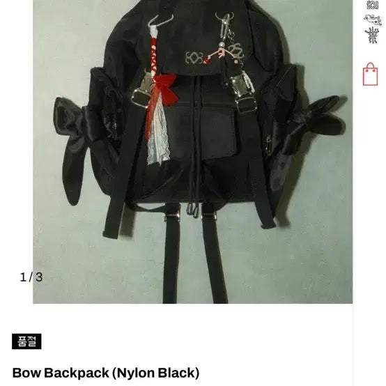 [BUNJANG] Siwol 107 Bow Backpack / 시월107 보우 백팩