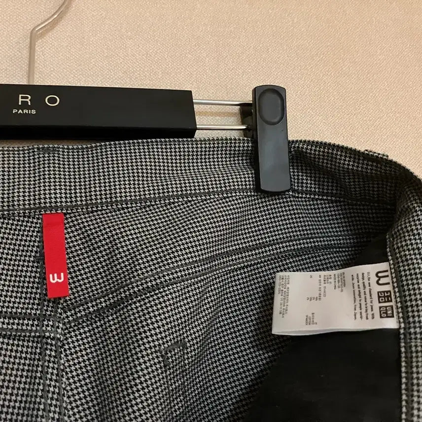 [BUNJANG] Uniqlo Men&