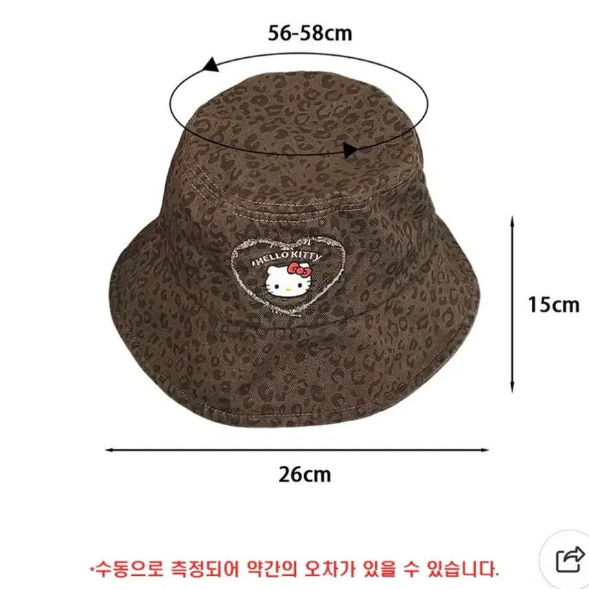 [SOLD OUT] [새상품] 헬로키티 버킷햇, 키티모자, 벙거지모자