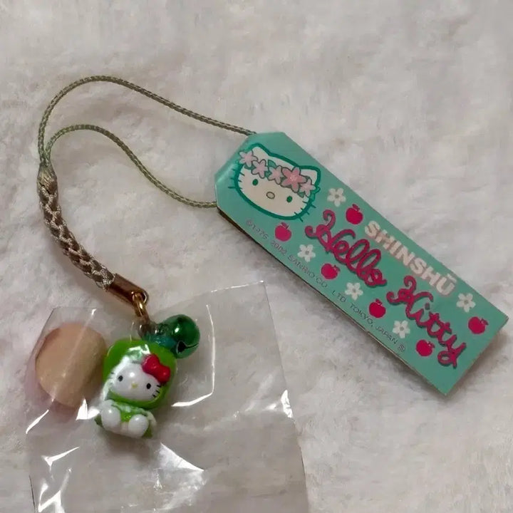 [BUNJANG] Sanrio Shinshu Limited Edition Apple Fairy Hello Kitty Strap / 2002년도 고전키티 신슈 한정 청사과 요정 키티스트랩