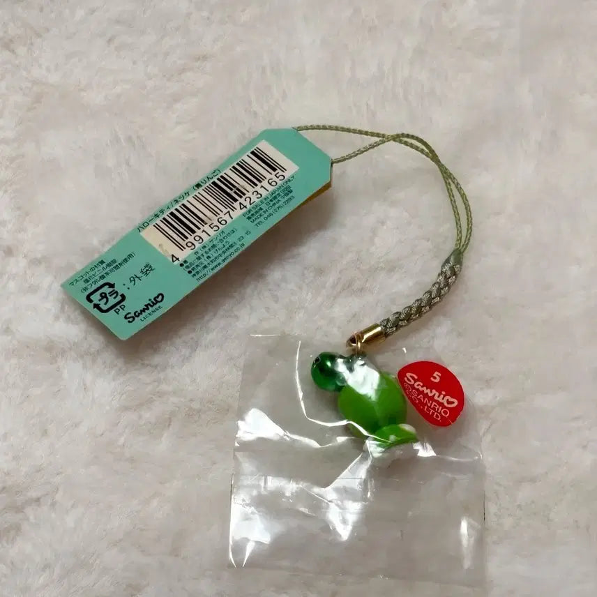 [BUNJANG] Sanrio Shinshu Limited Edition Apple Fairy Hello Kitty Strap / 2002년도 고전키티 신슈 한정 청사과 요정 키티스트랩