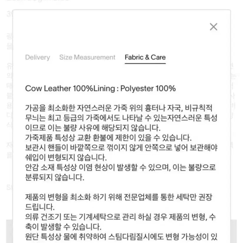 [BUNJANG] MOONDAL Beak Shoulder Bag Ice Blue / 문달 MOONDAL beak백 숄더백 아이스블루 새상품