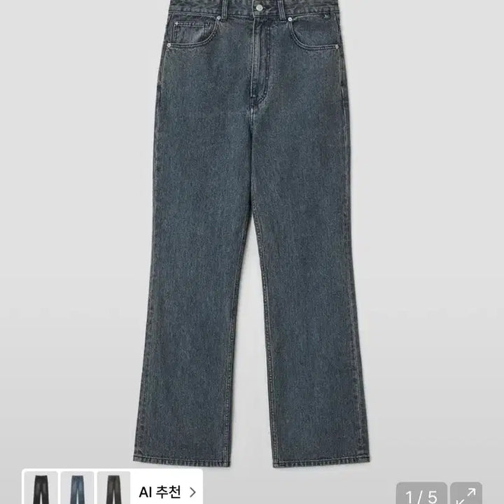 [SOLD OUT] 벨리에 트루와이드 데님 30/32 웨일인디고