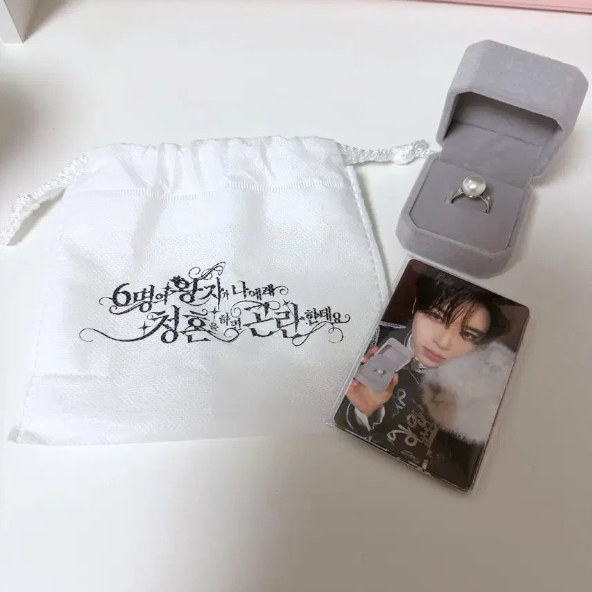 [BUNJANG] NCT WISH Fanmeeting Gift Set / 엔시티위시 팬미팅 입장선물