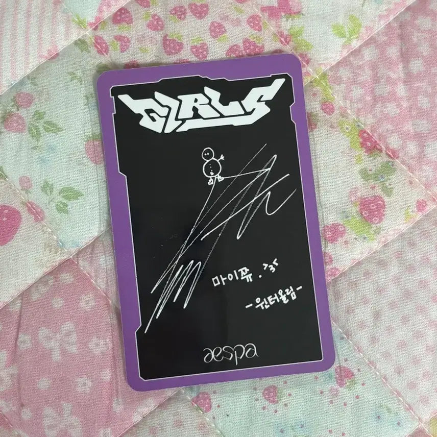 [BUNJANG] aespa Winter Girls Photocard / 에스파 윈터 포토카드 걸스