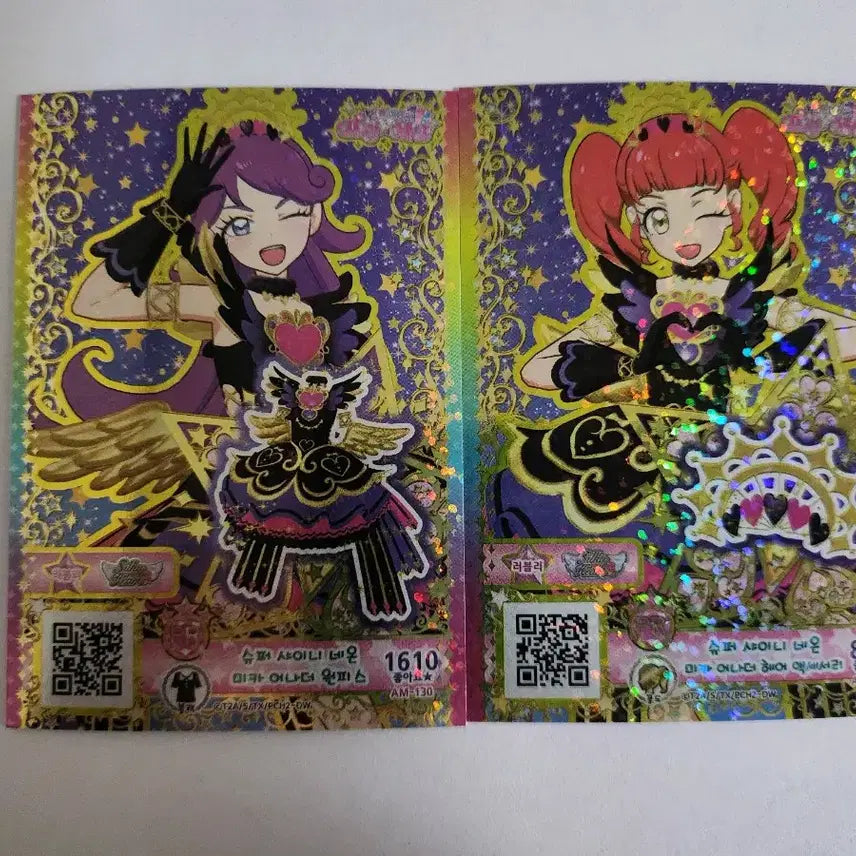 [BUNJANG] PriPara PriChan Promo Mika Another Set / 프리파라 프리채널 프로모 미카 어나더