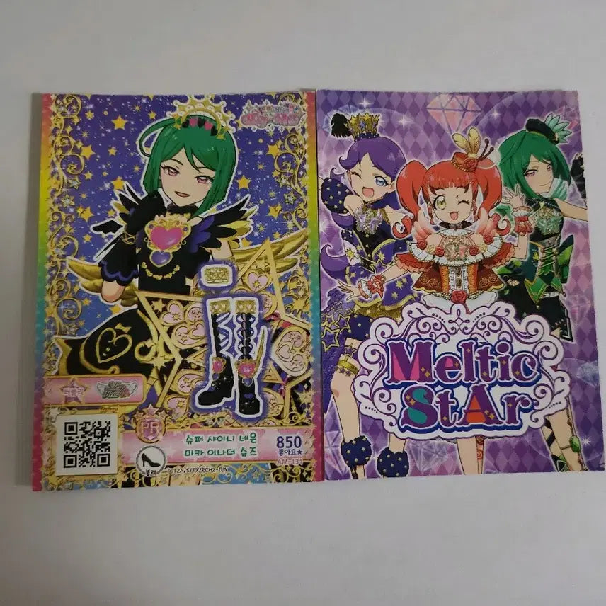 [BUNJANG] PriPara PriChan Promo Mika Another Set / 프리파라 프리채널 프로모 미카 어나더