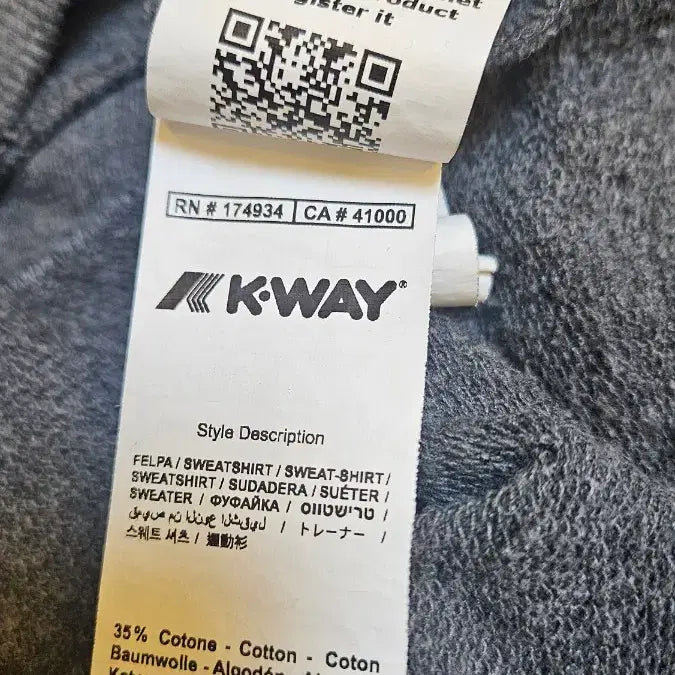 [BUNJANG] K-Way Big Logo Sweatshirt (2XL) / K-WAY(까웨) 빅로고 맨투맨(2XL)