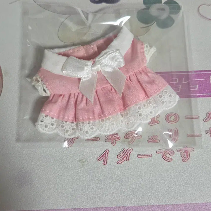 [BUNJANG] 10cm Doll Pink Lace Maid Dress / 10cm 인형 옷 핑크 레이스 메이드복