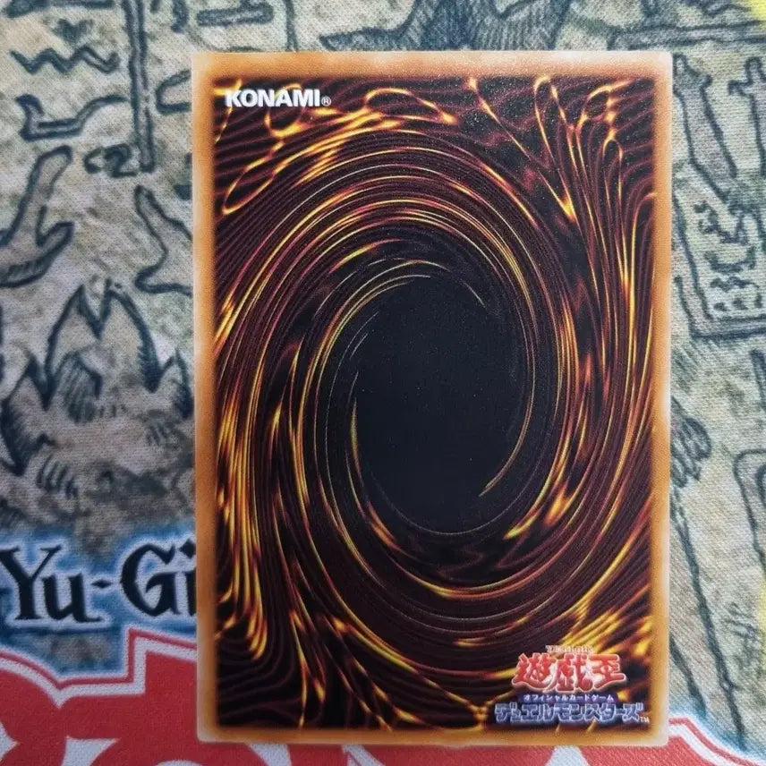 [BUNJANG] Yu-Gi-Oh! Black Magician Girl Initial Illustration P4-01 / 유희왕 블랙 매지션 걸 초기 일러스트 P4-01 A+