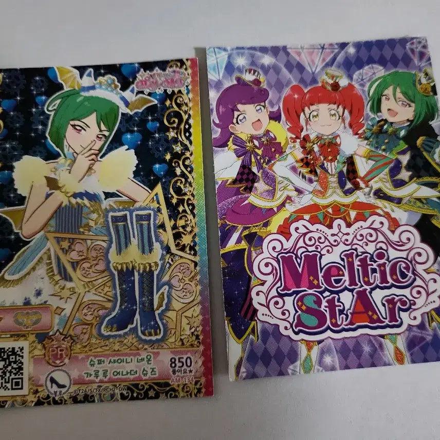 [BUNJANG] PriPara PriChan Garuru Another Set / 프리파라 프리채널 프로모 가루루 어나더