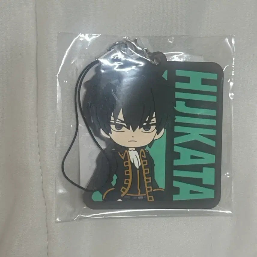 [BUNJANG] Gintama Hijikata Toshiro Rubber Strap / 은혼 팔버스 박스 특전 히지카타 토시로 러버스트랩