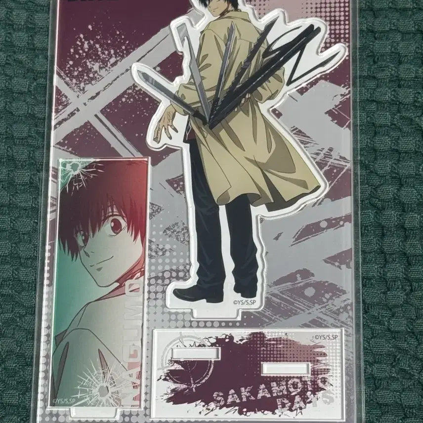 [BUNJANG] Sakaday Nagumo Acrylic Stand / 사카데이 나구모 아크릴