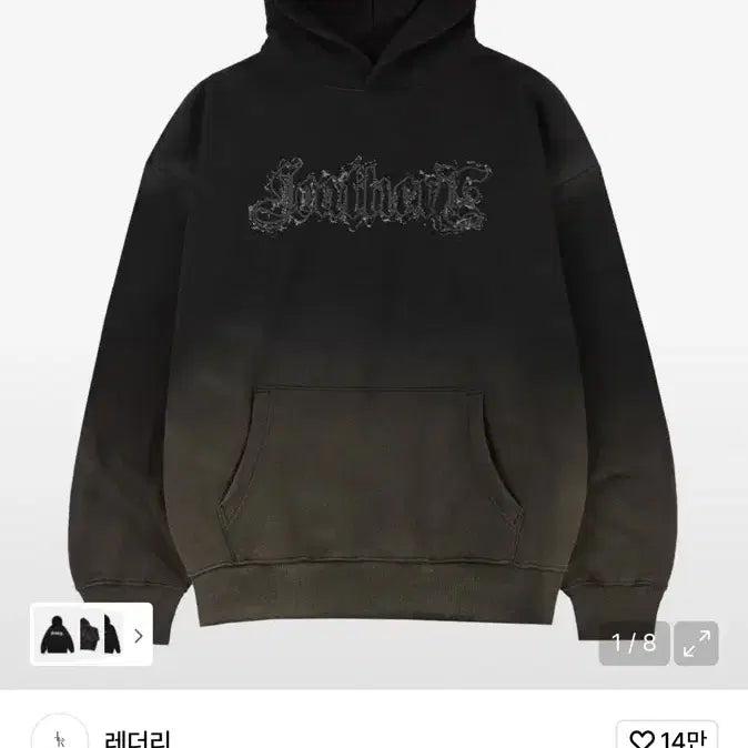 [BUNJANG] Musinsa Low Bleached Hoodie Black M / 무신사 로우 블리치드 후드티 블랙 M
