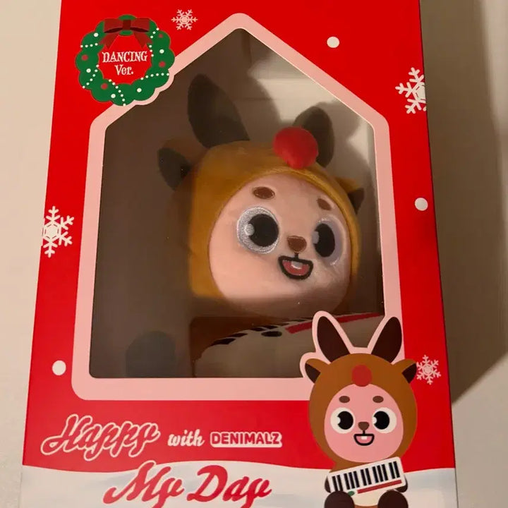 [BUNJANG] Day6 Dancing Denimals Pil Doll / 데이식스 댄싱 데니멀즈 댄싱 인형 필 단순개봉 포토세트 원필 양도