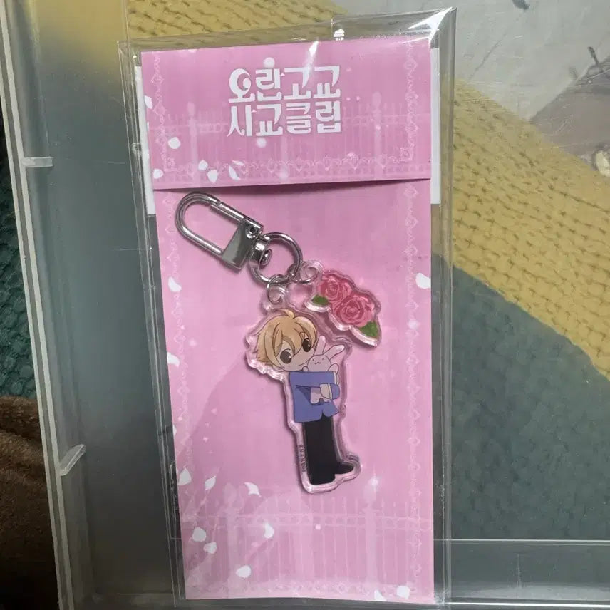 [BUNJANG] Ouran High Host Club Honey-senpai Acrylic Keychain / 오란고교 하니 키링