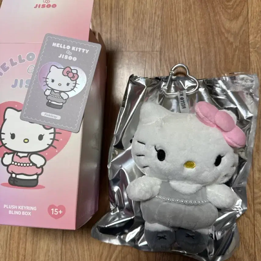 [BUNJANG] Hello Kitty Jisoo Pink Gray Item / 헬로키티 지수 (핑크그레이)