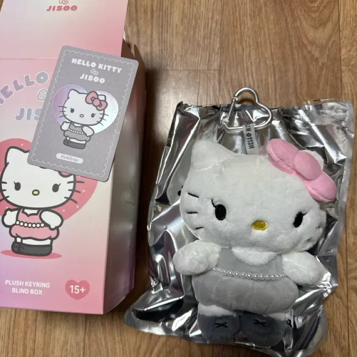 [BUNJANG] Hello Kitty Jisoo Pink Gray Item / 헬로키티 지수 (핑크그레이)