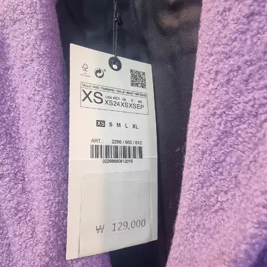 [BUNJANG] ZARA Purple Tweed Crop Jacket XS / 자라 퍼플 트위드 크롭 자켓 XS