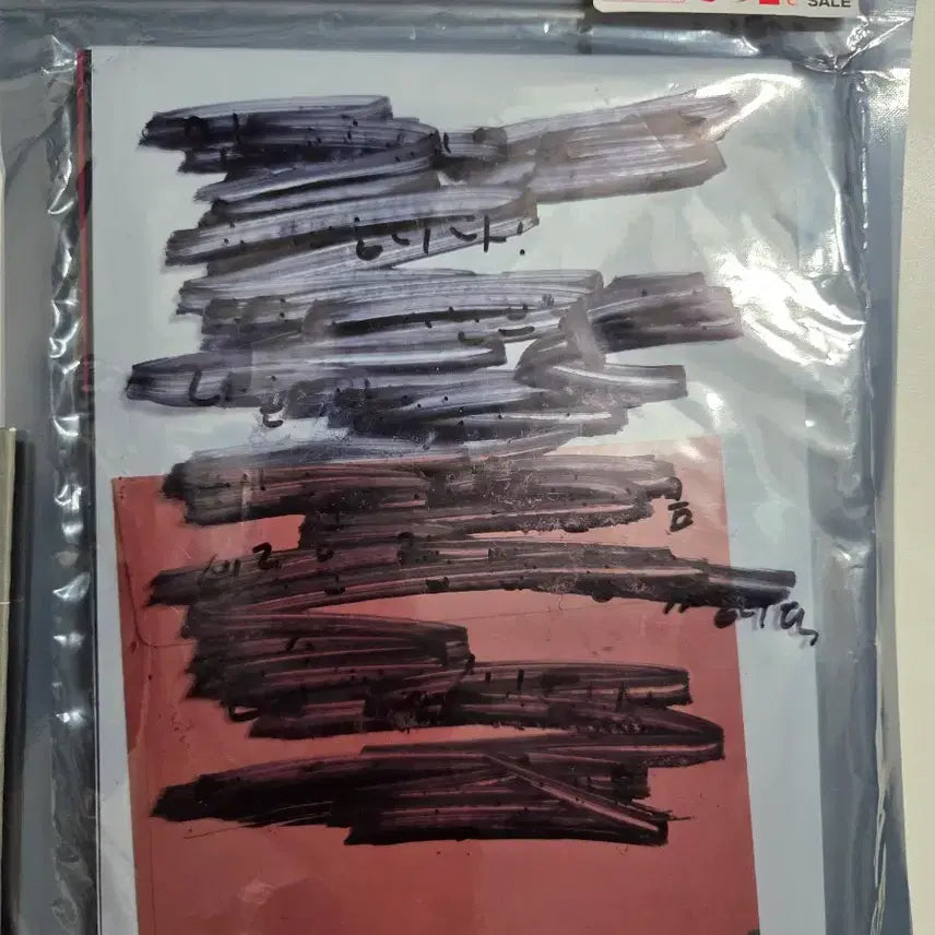 [BUNJANG] KCM, ONEUS, IMFACT Signed Album Bundle Set / KCM 원어스 임팩트 싸인 앨범 일괄