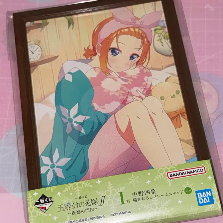 [BUNJANG] The Quintessential Quintuplets Yotsuba Frame Stand Acrylic / 5등분의 신부 쿠지 I상 요츠바 프레임 스탠드 액자