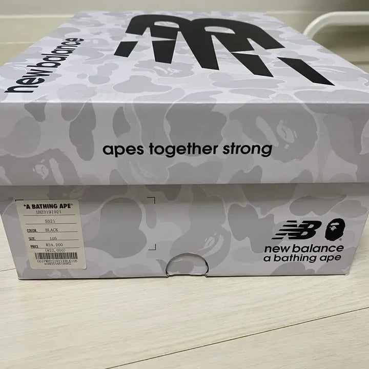 [BUNJANG] New Balance x BAPE 2002 Camo Sneakers / 뉴발란스 x 베이프 2002  (285)