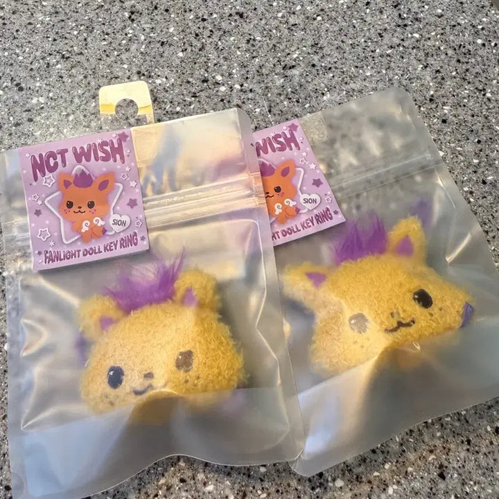 [BUNJANG] NCT WISH Sion Face Keyring / 미개봉) 엔시티위시 위시돌 얼굴 키링 시오닝
