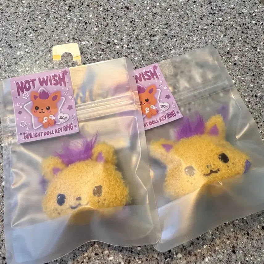 [BUNJANG] NCT WISH Sion Face Keyring / 미개봉) 엔시티위시 위시돌 얼굴 키링 시오닝
