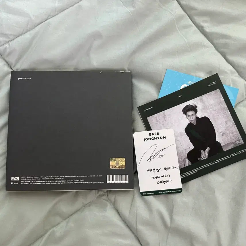[BUNJANG] Jonghyun BASE Album + Photocard / 종현 BASE 앨범 + 포카