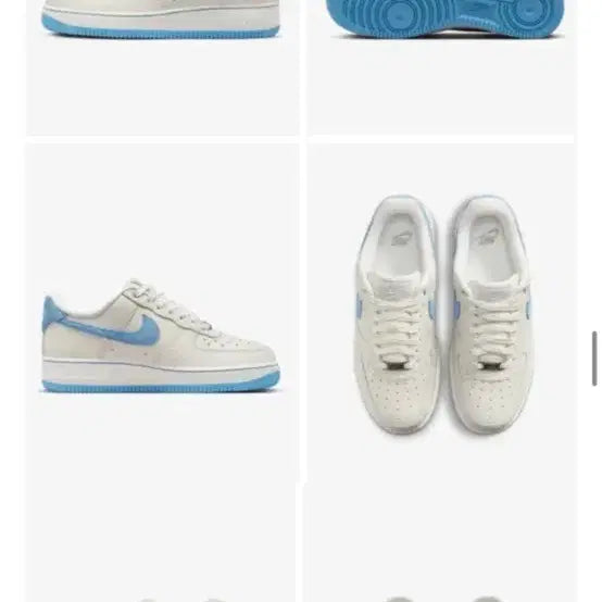 [BUNJANG] Nike Air Force LXX Sneakers / 나이키 에어포스 LXX
