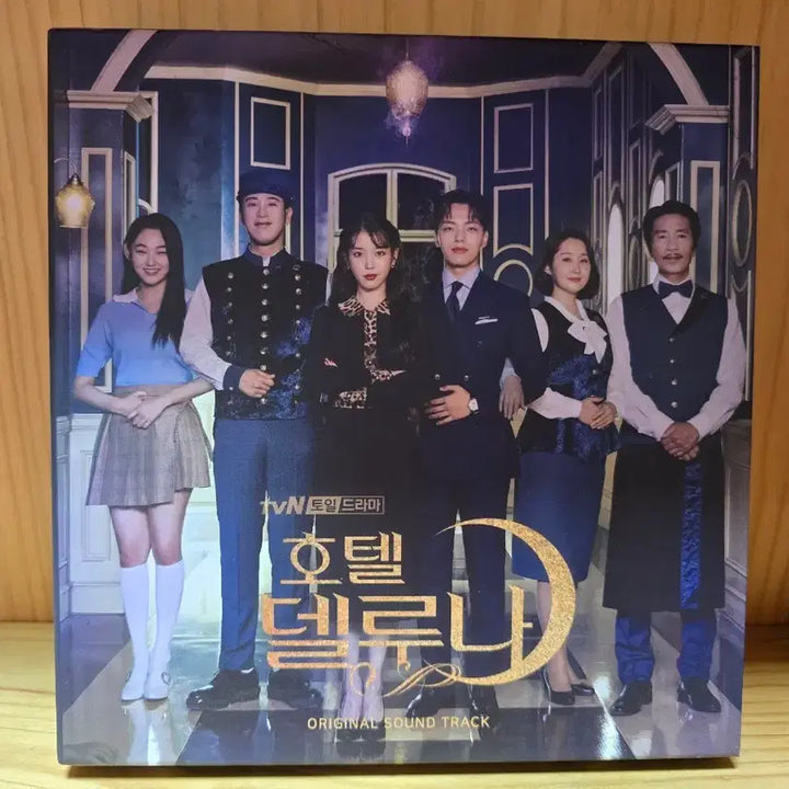 [SOLD OUT] 호텔델루나 OST CD