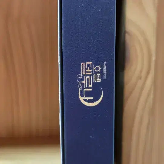 [SOLD OUT] 호텔델루나 OST CD